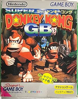 【中古】スーパードンキーコングGB 【中古】スーパードンキーコングGB