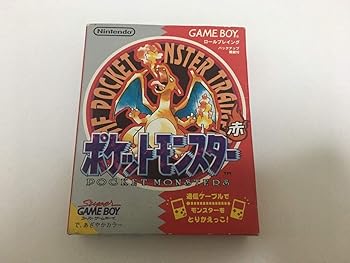 【中古】(非常に良い)ポケットモンスター 赤 【中古】(非常に良い)ポケットモンスター 赤