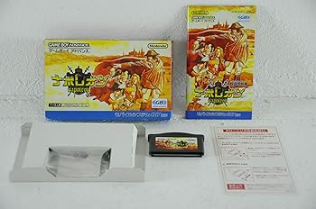 【中古】ナポレオン 【中古】ナポレオン