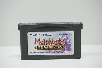 【中古】(非常に良い)Magical Vacation(マジカルバケーション) 【中古】(非常に良い)Magical Vacation(マジカルバケーション)