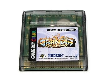 【中古】グランディアパラレルトリッパーズ