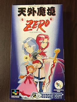 【中古】(非常に良い)天外魔境 ZERO 【中古】(非常に良い)天外魔境 ZERO
