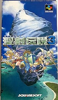 【中古】(非常に良い)聖剣伝説3