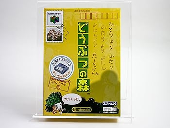 【中古】(非常に良い)どうぶつの森 コントローラ 【中古】(非常に良い)どうぶつの森 コントローラ