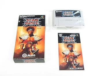 【中古】(非常に良い)DEAD DANCE 【中古】(非常に良い)DEAD DANCE