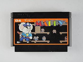 【中古】マッピー 【中古】マッピー