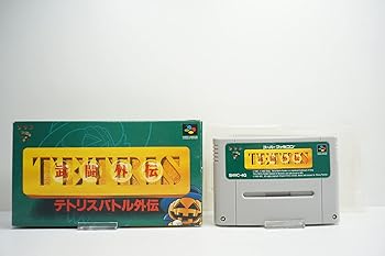 【中古】(非常に良い)テトリス武闘外伝 【中古】(非常に良い)テトリス武闘外伝