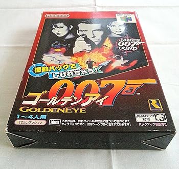 【中古】ゴールデンアイ007 【中古】ゴールデンアイ007
