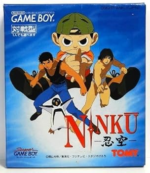 【中古】NINKU 忍空 【中古】NINKU 忍空