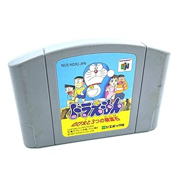 【中古】(非常に良い)ドラえもん のび太と3つの精霊石 【中古】(非常に良い)ドラえもん のび太と3つの精霊石