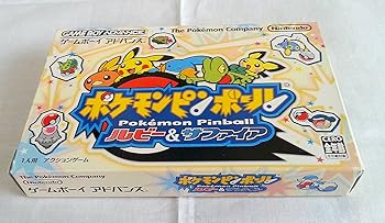 【中古】(非常に良い)ポケモンピンボール ルビー&サファイア
