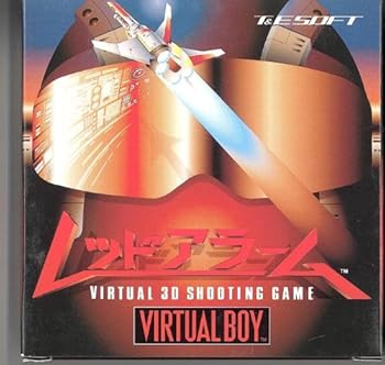 【中古】レッドアラーム 【バーチャルボーイ】 【中古】レッドアラーム 【バーチャルボーイ】