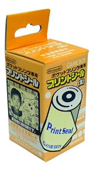 【中古】プリントシール(黄) 【中古】プリントシール(黄)