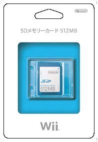 【中古】SDメモリーカード 512MB 【中古】SDメモリーカード 512MB
