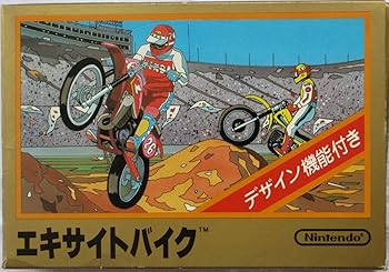 【中古】(非常に良い)エキサイトバイク 【中古】(非常に良い)エキサイトバイク