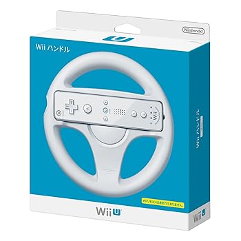 【中古】(非常に良い)Wiiハンドル 【中古】(非常に良い)Wiiハンドル