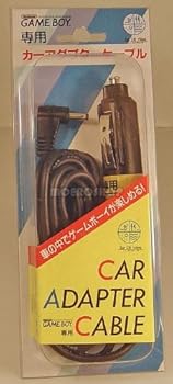 【中古】(非常に良い)ゲームボーイ専用 カーアダプターケーブル