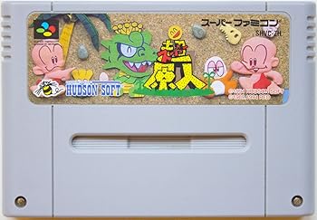 【中古】超原人