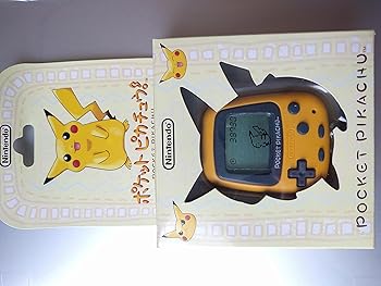 【中古】(非常に良い)任天堂 ポケット ピカチュウ