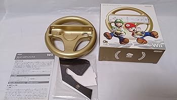 【中古】Wii wiiゴールデンハンドル クラブニンテンドー限定 非売品 【中古】Wii wiiゴールデンハンドル クラブニンテンドー限定 非売品