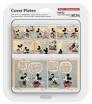 【中古】きせかえプレート No.075 (New ニンテンドー3DS用)