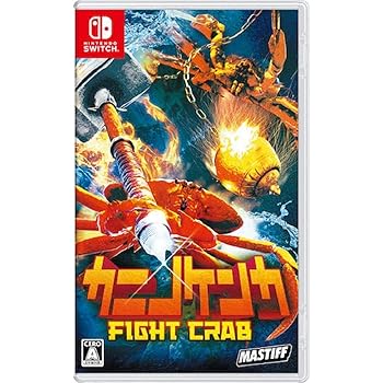 【中古】(非常に良い)カニノケンカ -Fight Crab- - Switch