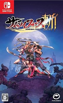 【中古】サムライフォース斬! - Switch