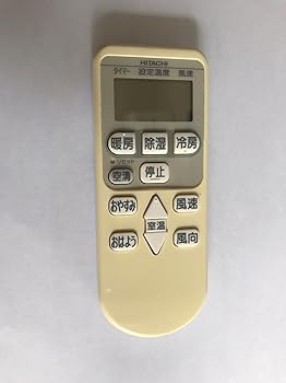 【中古】日立 エアコンリモコン RAR-3M2