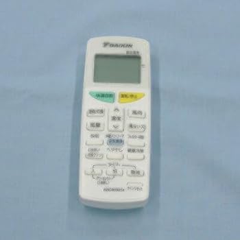 【中古】(非常に良い)ダイキン ルームエアコン用 ワイヤレスリモコン ARC469A1(2046521)