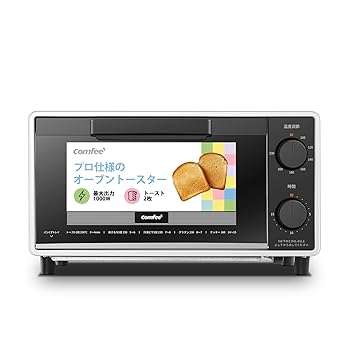【中古】COMFEE' オーブントースター 8L トースター 2枚焼き タイマー設定 80-230℃まで 無段階 温度調..