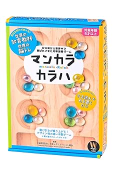 【中古】(非常に良い)幻冬舎(Gentosha) マンカラ・カラハ