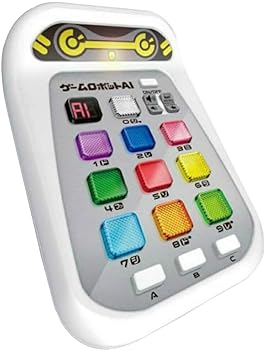 【中古】(非常に良い)ハナヤマ(HANAYAMA) ゲームロボットAI