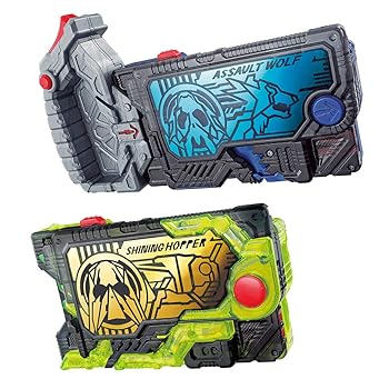 【中古】(非常に良い)仮面ライダーゼロワン DXシャイニングホッパープログライズキー&アサルトウルフプログライズキーセット