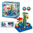 【中古】学研 きかんしゃトーマス ころころアドベンチャー(対象年齢:2歳以上)83690