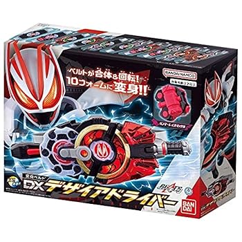 【中古】【日本おもちゃ大賞2023 キャラクター・トイ部門 優秀賞】仮面ライダーギーツ DXデザイアドライバー