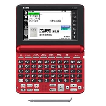 【中古】XD-SG5000RD(レッド) EX-word(エクスワード) 生活・教養モデル 50音キーボード