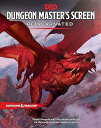 【中古】(非常に良い)Dungeon Master's Screen Reincarnated