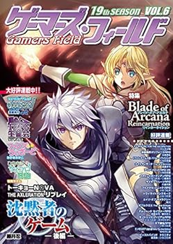 šۥޡե 19th Season Vol.6