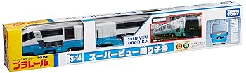 【中古】プラレール S-14 スーパービュー踊り子号