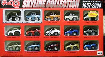 【中古】(非常に良い)チョロQ スカイラインコレクション 1957~2004