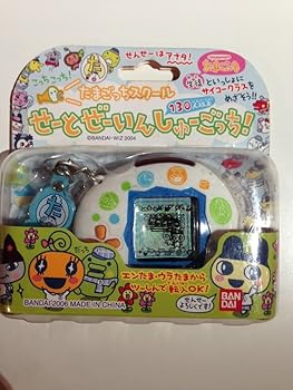 【中古】(非常に良い)たまごっちスクール せーとぜーいんしゅーごっち! スクールどっとほわいと