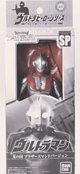 【中古】Ultraman Brothers Cloak ver. Limited