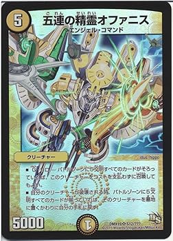 š(ɤ)ǥ奨ޥ Ϣե˥ʥѡ쥢/ѡ쥢100ѥåDMX19/ ɥ饴󡦥/󥰥륫