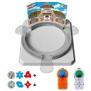 【中古】(非常に良い)ドラゴンボールスピンエンブレム DX 対戦バトルセット