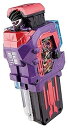 【中古】Bandai(バンダイ)仮面ライダー・エグゼイドDXゴッド・マキシマム・マイティXガシャット