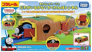 【中古】プラレール きかんしゃトーマス だれがいるかな?かくれんぼトンネル
