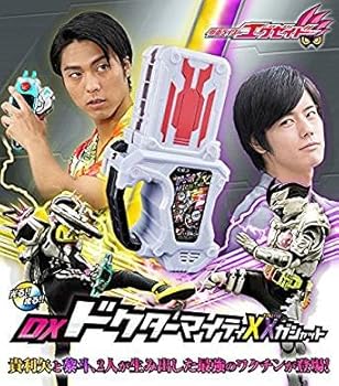【中古】(非常に良い)DXドクターマイティXXガシャット 仮面ライダーエグゼイド プレミアムバンダイ 限定