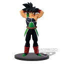 【中古】(非常に良い)ドラゴンボールZ CREATOR×CREATOR バーダック 特別カラーver.