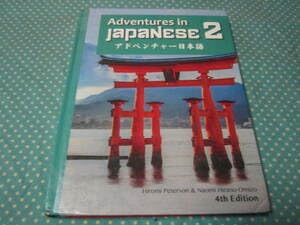 šۥɥ٥㡼 ܸ2 Ѹऱܸؽ ʲ䲻ǥϺǽ餫դƤޤ