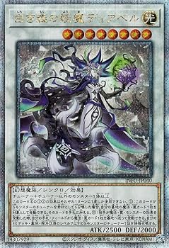 š(ɤ)ͷ 򤭿ǥ٥(25th åȥ쥢) ե˥åȡեӥɥINFO | 󥯥̥󥹥...